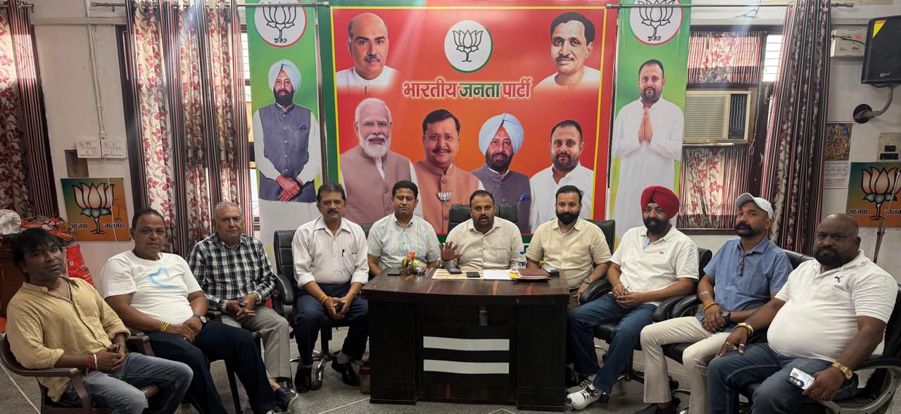 मान सरकार के खिलाफ भाजपा का हल्ला बोल, 9 सितंबर को 14 स्थानों पर किया जाएगा रोष प्रदर्शन