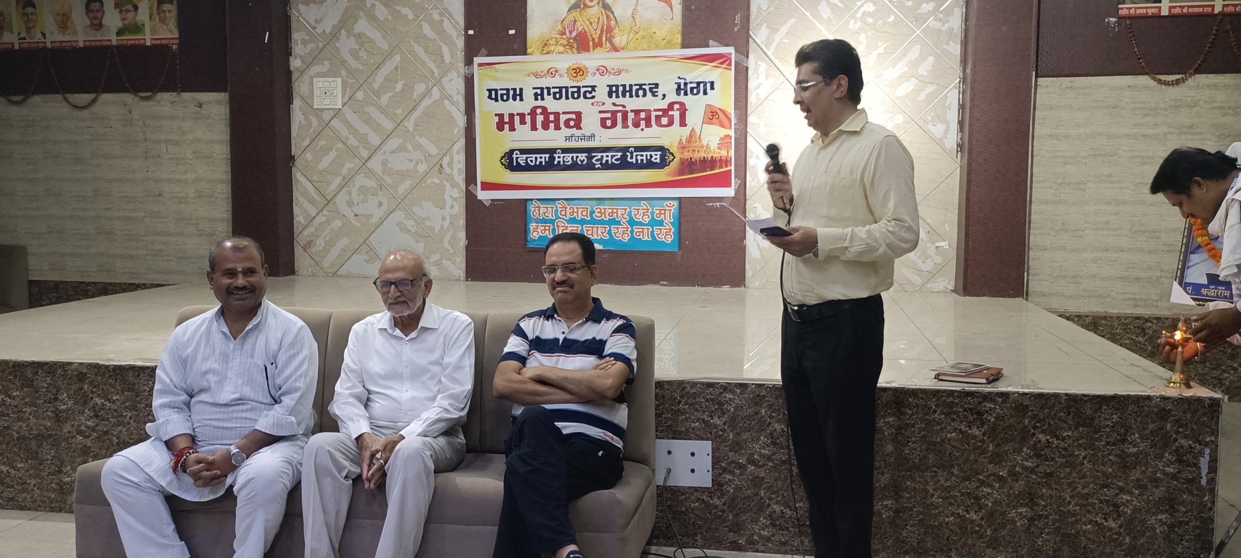 पंडित श्रद्धानंद फिल्लौरी ने दूरदृष्टि से धर्मांतरण की साजिश को पहचाना:- रामगोपाल