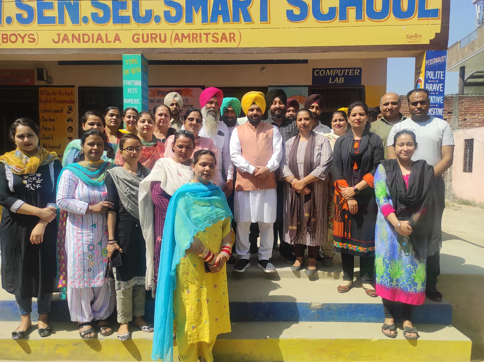 सरकारी सीनियर सैकंडरी स्कूल लड़के में वार्षिक इनाम वितरण हुआ।