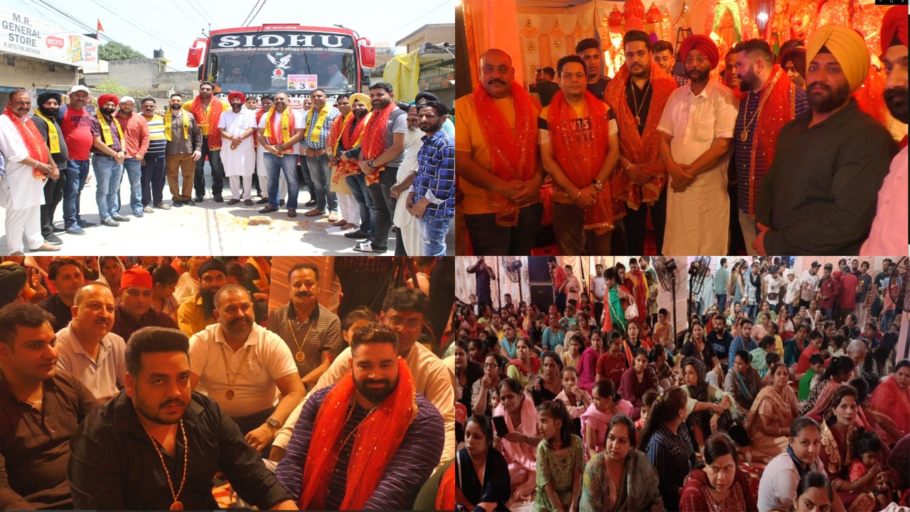 ਜੈ ਮਾਂ ਛਿੰਨਮਸਤਿਕਾ ਸੇਵਾ ਸੁਸਾਇਟੀ ਵਲੋਂ 19ਵਾਂ ਸਾਲਾਨਾ ਜਾਗਰਣ ਸ਼ਰਧਾ ਤੇ ਧੂਮਧਾਮ ਨਾਲ ਕਰਵਾਇਆ ਗਿਆ