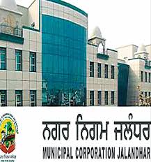नगर निगम चुनाव से पहले इधर उधर पार्टियों में शामिल हो रहे दल बदलने वाले नेताओं से पार्टी कार्यकर्ता खुश नहीं बल्कि हो रहे परेशान
