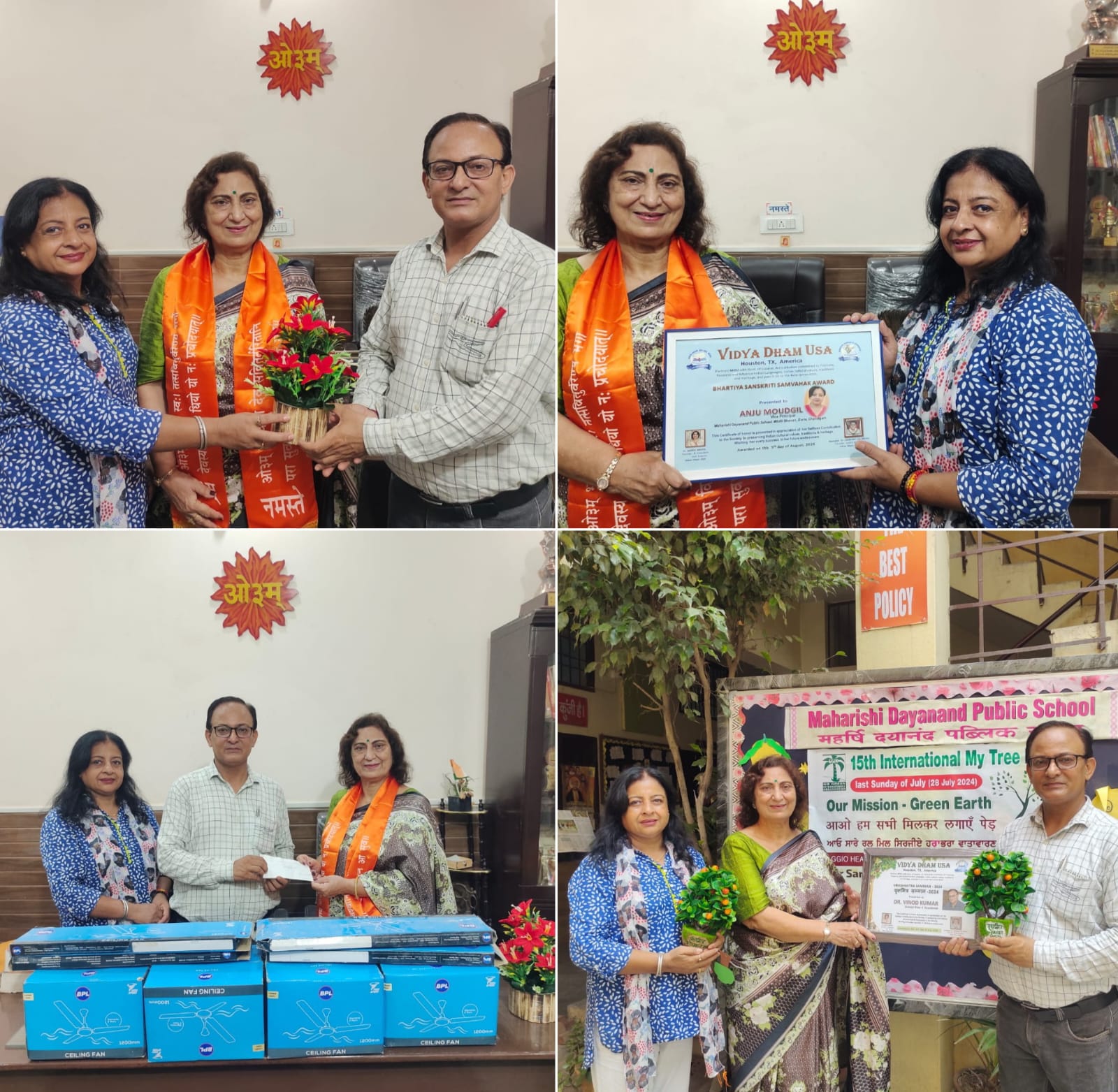 विद्या धाम यूएसए ने महर्षि दयानंद पब्लिक स्कूल को पंखे दिए